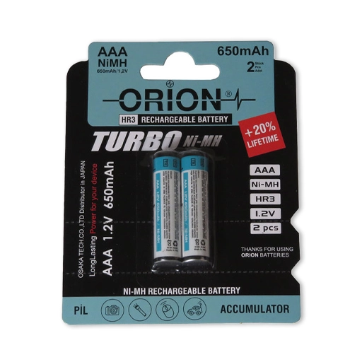 باتری نیم قلمی شارژی اوریون