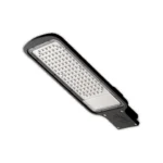 پرژکتور چراغ خیابانی آرمیلا ۱۰۰ وات پارس شعاع توس