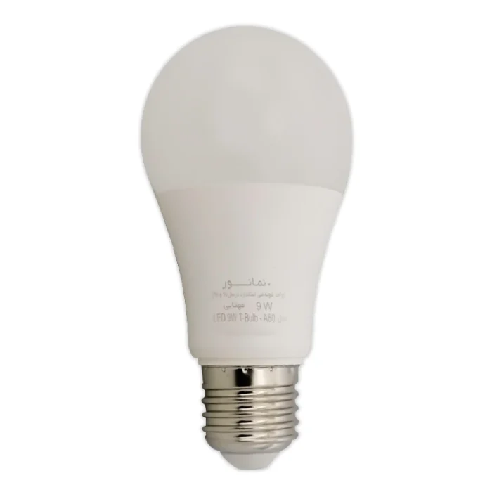 لامپ ال ای دی حبابی 9 وات نمانور - Image 1