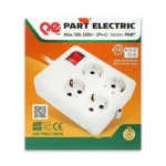 چند راهی ۴ خانه ارتدار با کلید با کابل ۳ متر مدل پارت الکتریک - Image 3