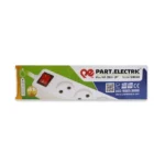 چند راهی شهاب ۴ خانه بدون ارت با کلید با کابل ۵ متری پارت الکتریک - Image 3