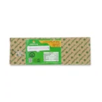 پروژکتور خطی ۱۷ وات ۲۲ سانتی متر آبی  پارس شعاع توس - Image 2