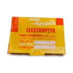 منبع تغذیه 386 سه سیم الکتروپیک - Image 3