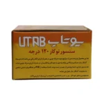 سنسور توکار مدل 991 الکتروپیک - Image 3