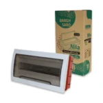 جعبه فیوز 18 فیوز طرح نیلا برق سارو - Image 3