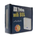 وای فای باکس تابا WIFI-Box - Image 2