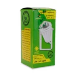 جت لایت 3 وات رنگی پارس شعاع توس - Image 3